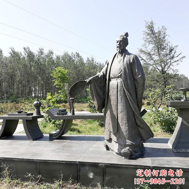 烟台诸葛亮公园景观小品雕塑-三国之蜀国丞相孔明雕像