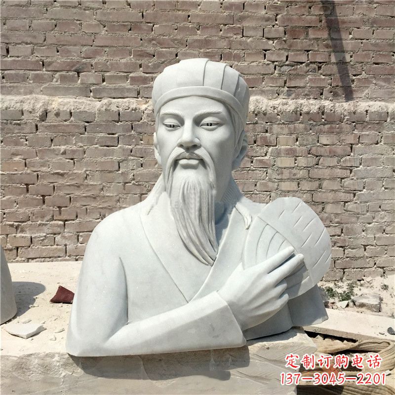 烟台诸葛亮汉白玉石雕胸像-三国著名人物雕塑