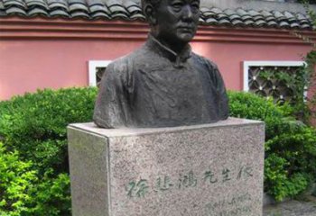 烟台徐悲鸿铜雕半身像雕塑