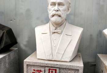 烟台学校校园名人雕塑之诺贝尔汉白玉石雕头像