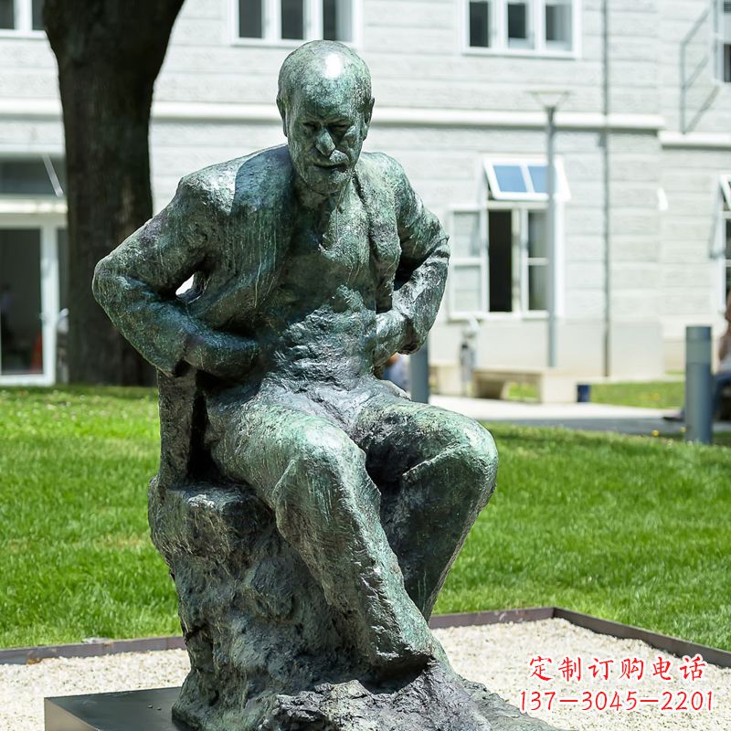 烟台铸铜弗洛伊德铜雕像-世界知名医学人物雕塑