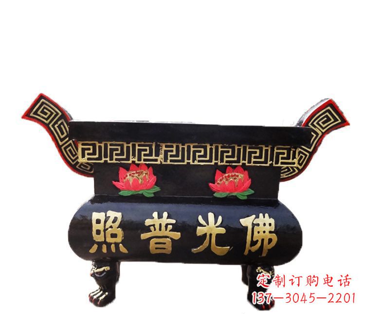 烟台铸铜佛光普照香炉