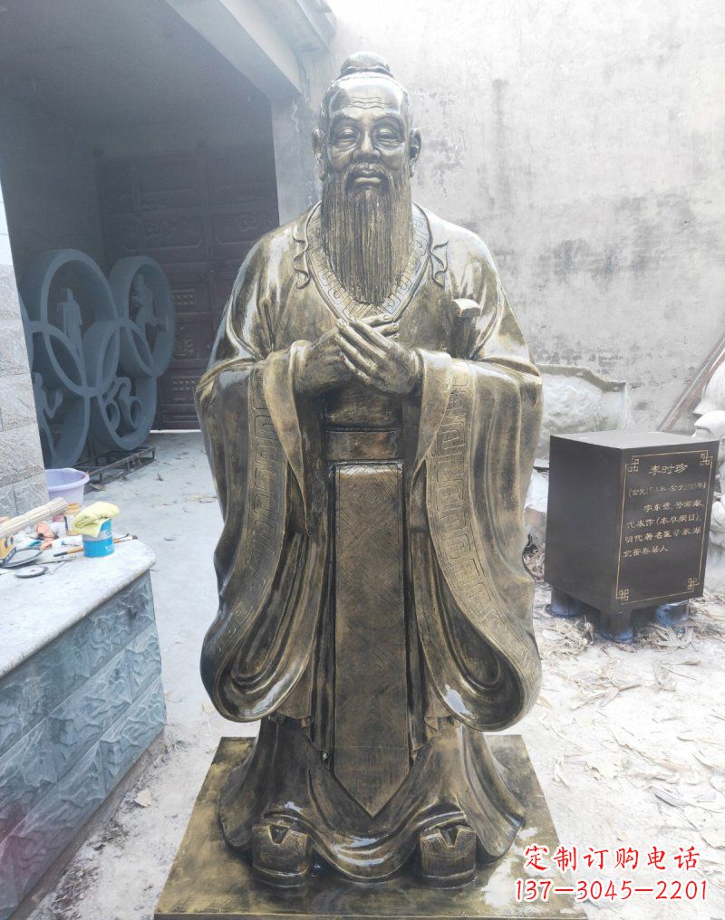 烟台铸铜古代名人孔子雕塑
