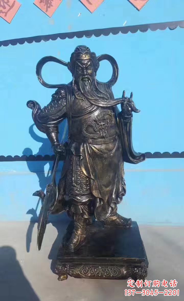 烟台铸铜关公武财神铜雕