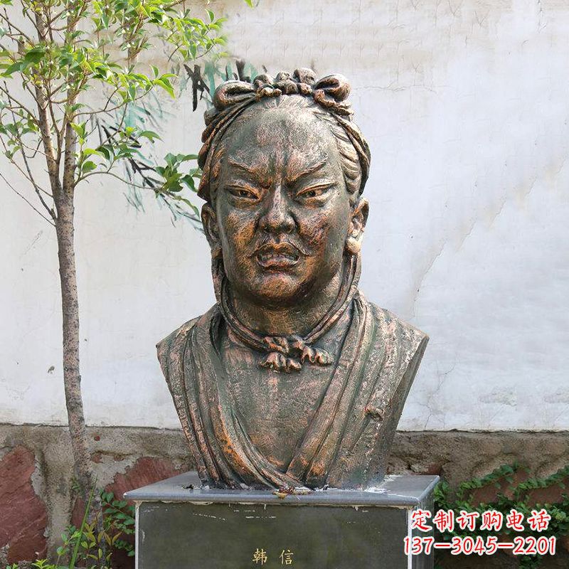 烟台铸铜韩信头像雕塑-公园校园历史名人雕塑摆件