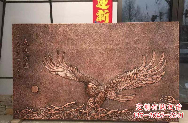 烟台铸铜老鹰浮雕