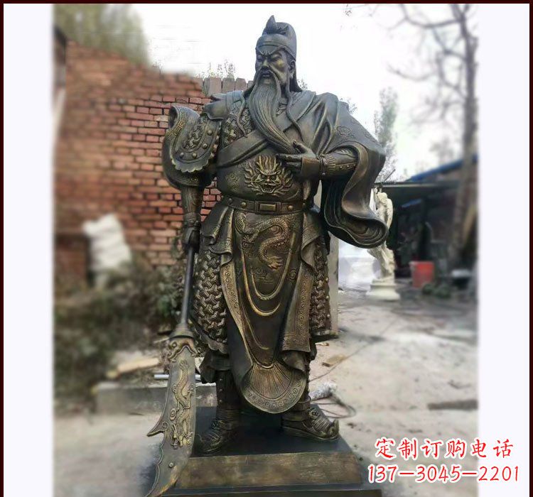 烟台铸铜立式关公雕塑