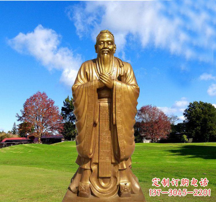 烟台铸铜立式孔子雕塑