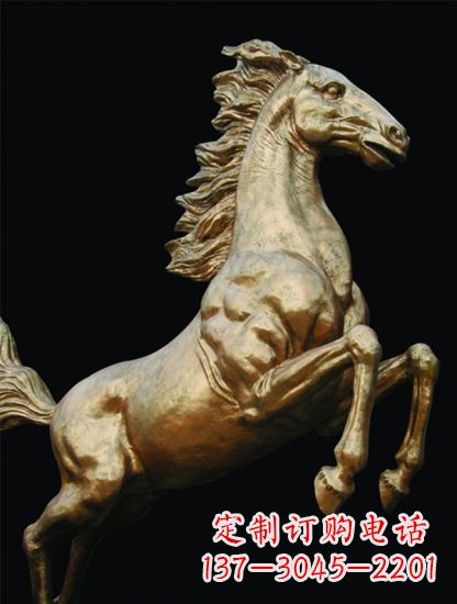 烟台铸铜鎏金马儿雕塑