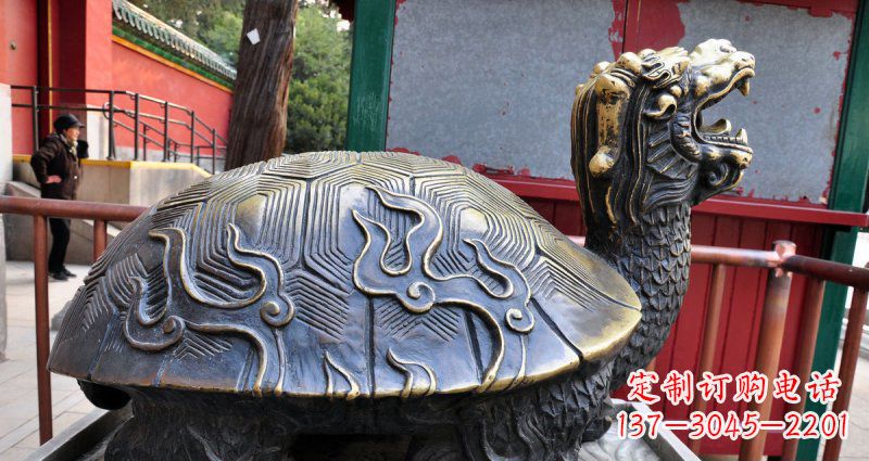 烟台铸铜龙龟神兽铜雕