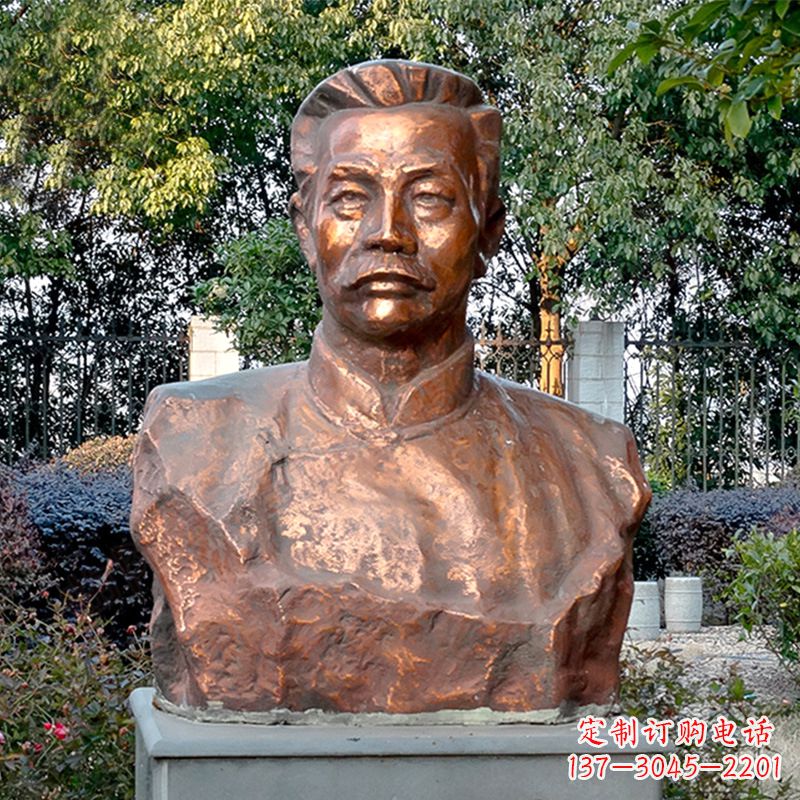 烟台铸铜鲁迅半身像雕像