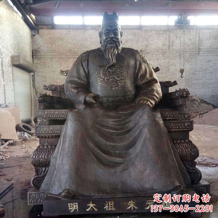 烟台铸铜明太祖雕塑