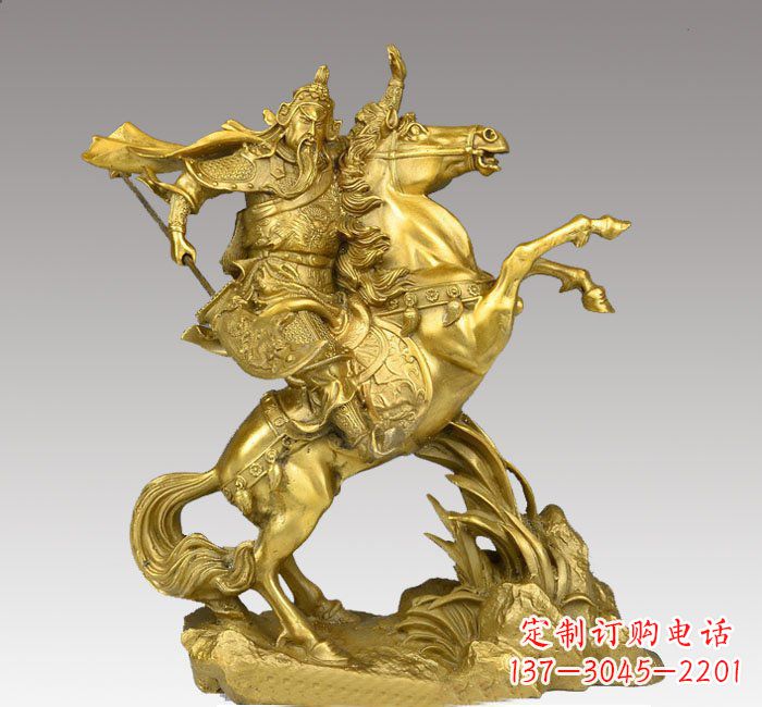 烟台铸铜骑马关公