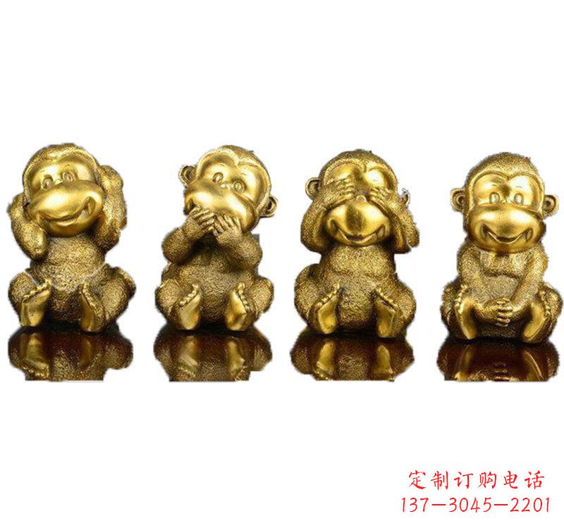 烟台铸铜四不猴子雕塑
