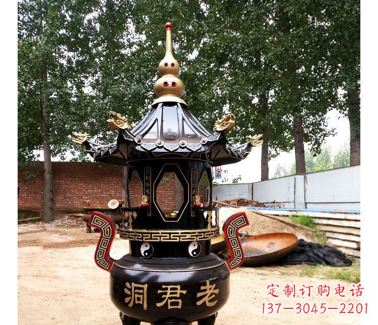 烟台铸铜寺庙老君洞香炉