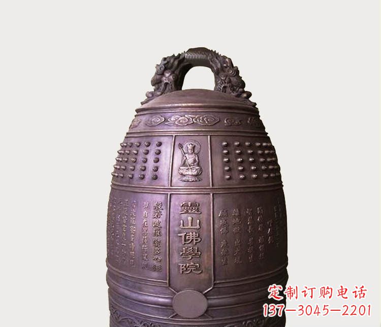 烟台铸铜寺庙铜钟