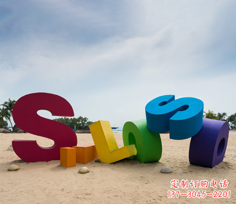 烟台不锈钢字母