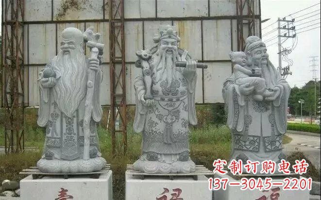 烟台宗教庙宇大理石福禄寿雕塑