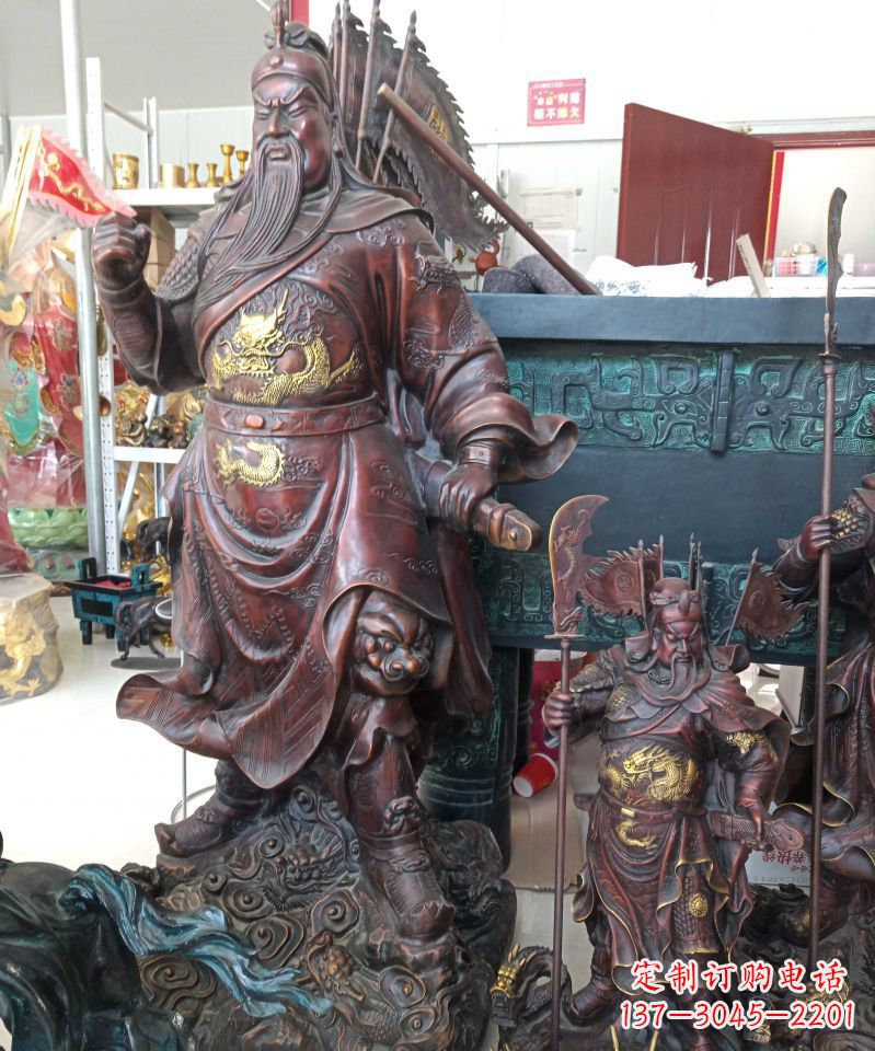 烟台宗教庙宇关公武财神铜雕