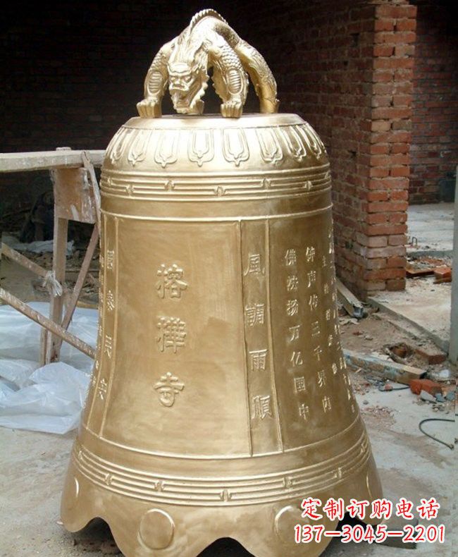 烟台宗教庙宇铜钟