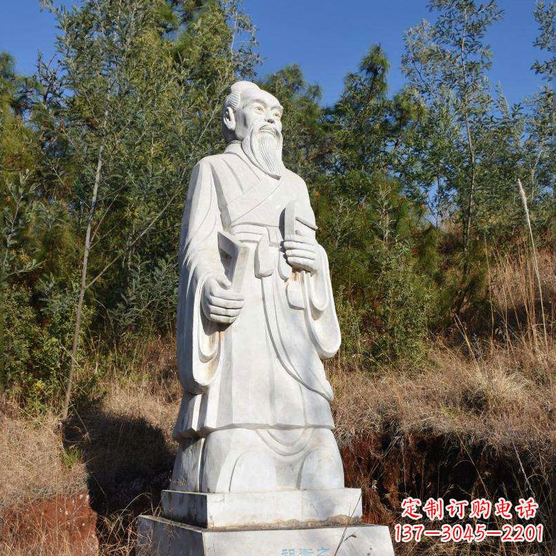 烟台祖冲之汉白玉石雕像-公园景区中国古代名人雕塑