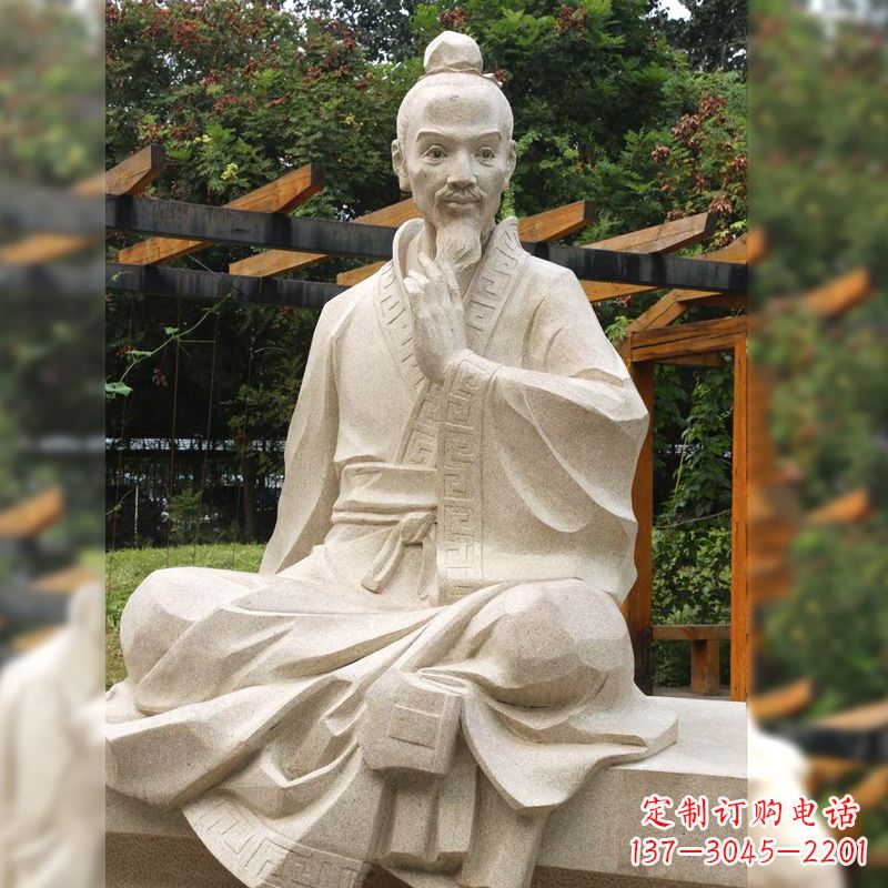 烟台祖冲之石雕塑像-园林人物历史名人雕像