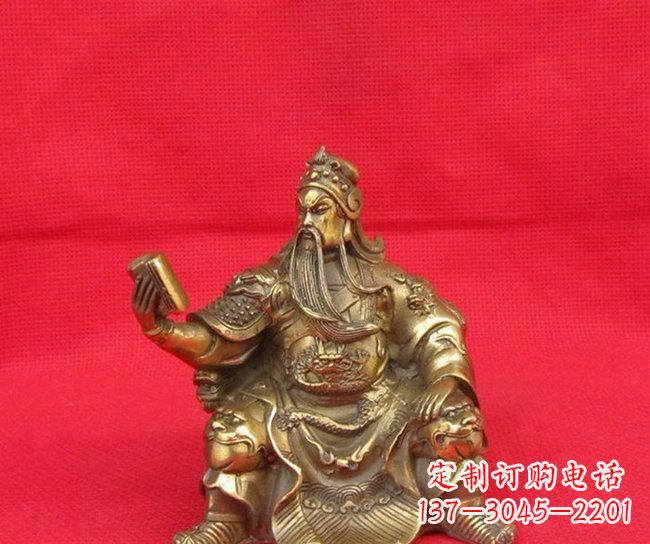 烟台坐式读书关公铜雕