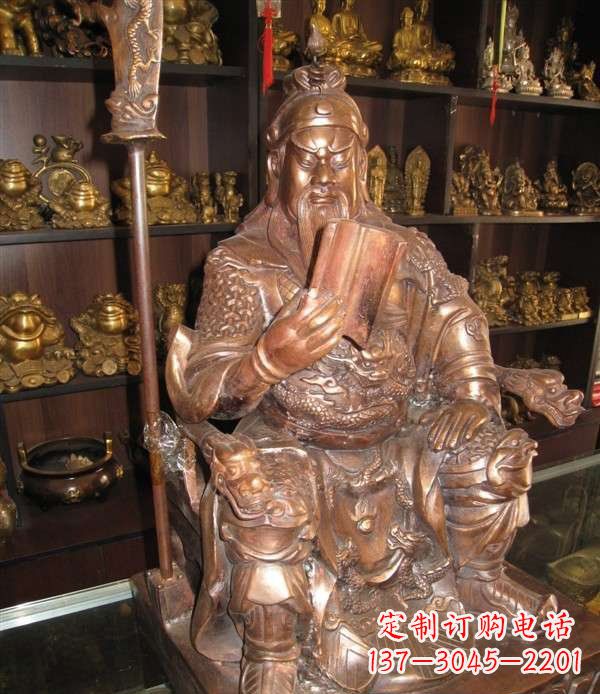烟台坐式关公读春秋铜雕 (2)