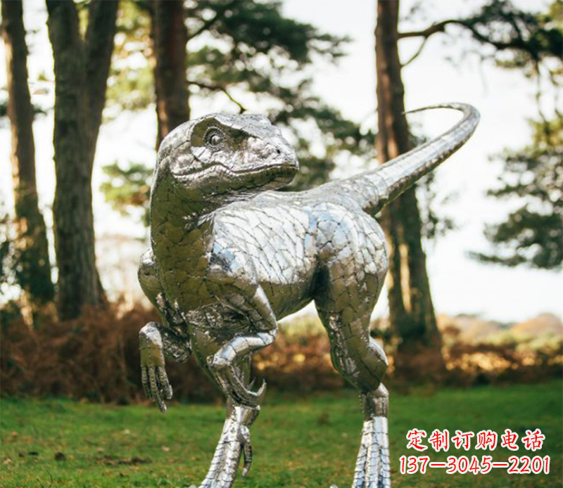 烟台户外不锈钢恐龙雕塑