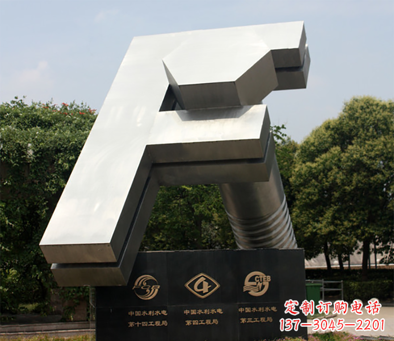 烟台户外雕塑字母