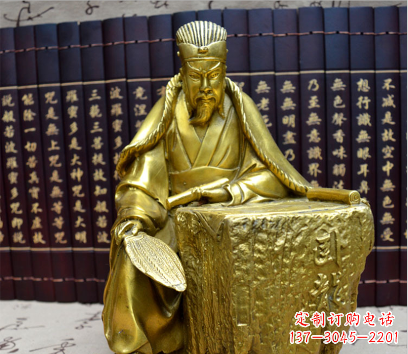 烟台诸葛亮人物广场铜雕